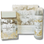 Lattafa Pure Musk 100ml Eau De Parfum | Mumtaz Aroma
