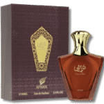 Afnan Turathi Brown Eau De Parfum | Mumtaz Aroma